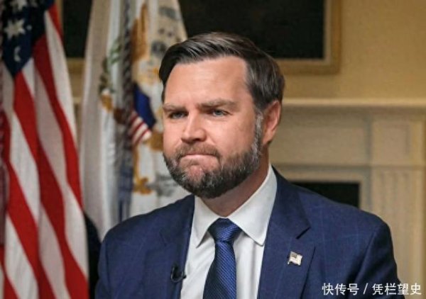 盛金缘证券 特朗普身体堪忧，万斯野心暴露，称自己已有经验，可随时接棒